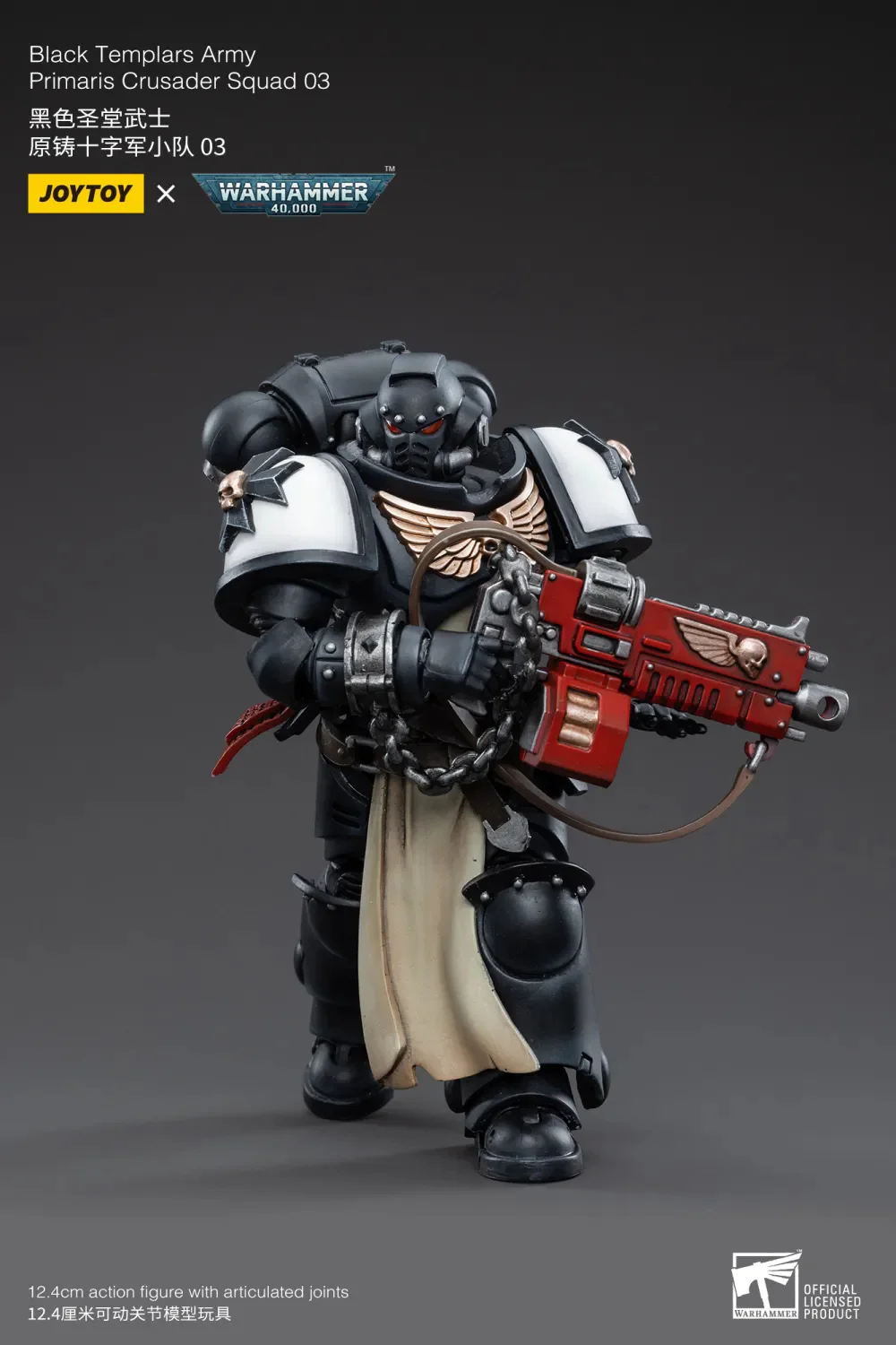 JOYTOY JT3617 Warhammer 40k 1: 18 Black Templars Primaris Crusader Squad - JOYTOY WORLD