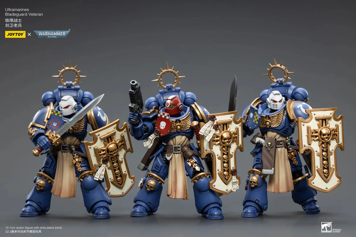 JOYTOY Warhammer 40k 1: 18 Space Marines Ultramarines Bladeguard Veterans - JOYTOY WORLD