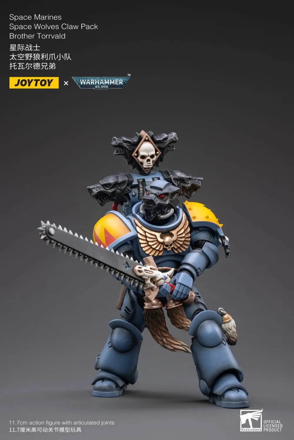 JOYTOY Warhammer 40k 1: 18 Space Wolves Claw Pack - JOYTOY WORLD