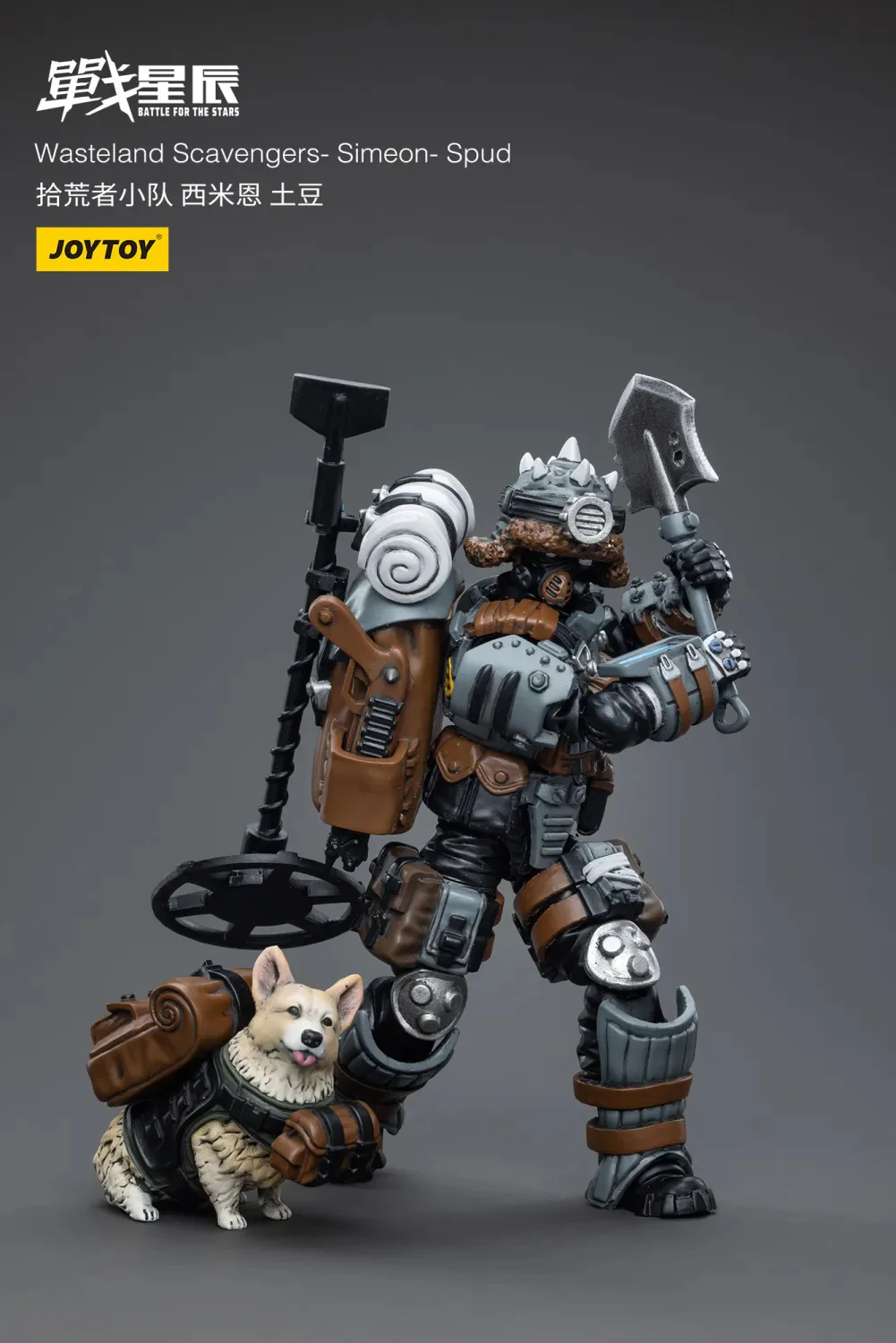 JOYTOY 1:18 Battle for the Stars Wasteland Scavengers - JOYTOY WORLD