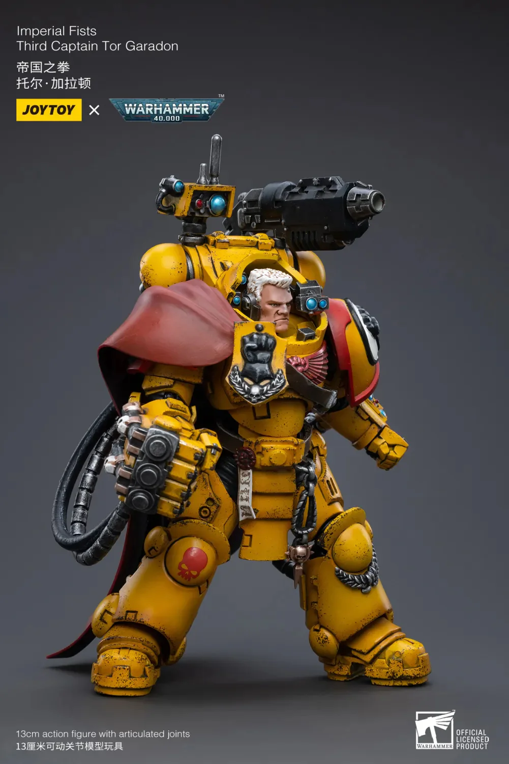 JOYTOY Warhammer 40k 1: 18 Imperial Fists - JOYTOY WORLD