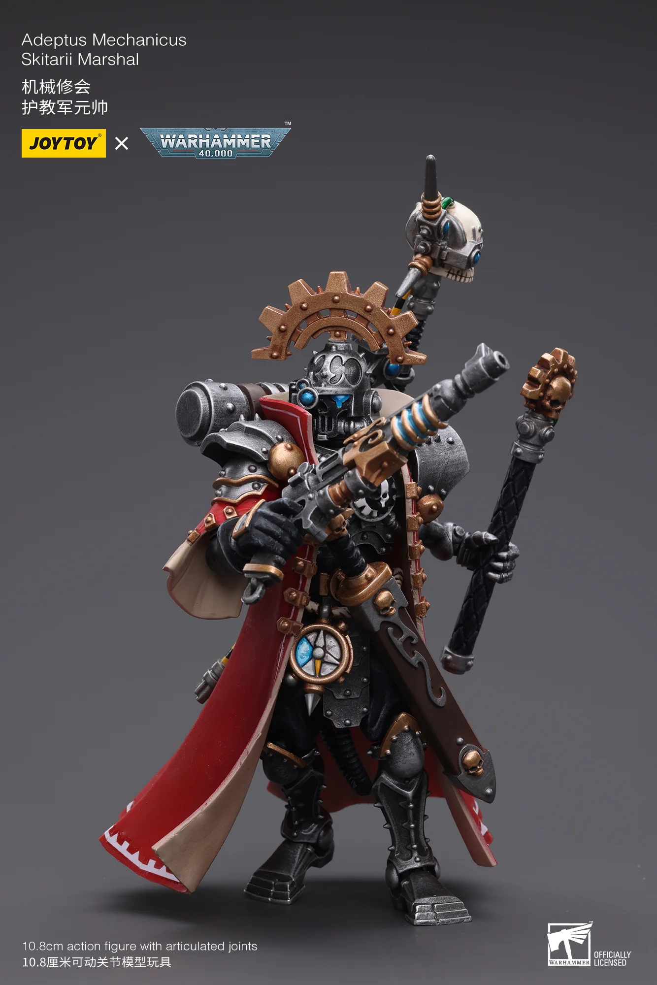 JOYTOY JT7721 7752 Warhammer 40k 1: 18 Adeptus Mechanicus - JOYTOY WORLD