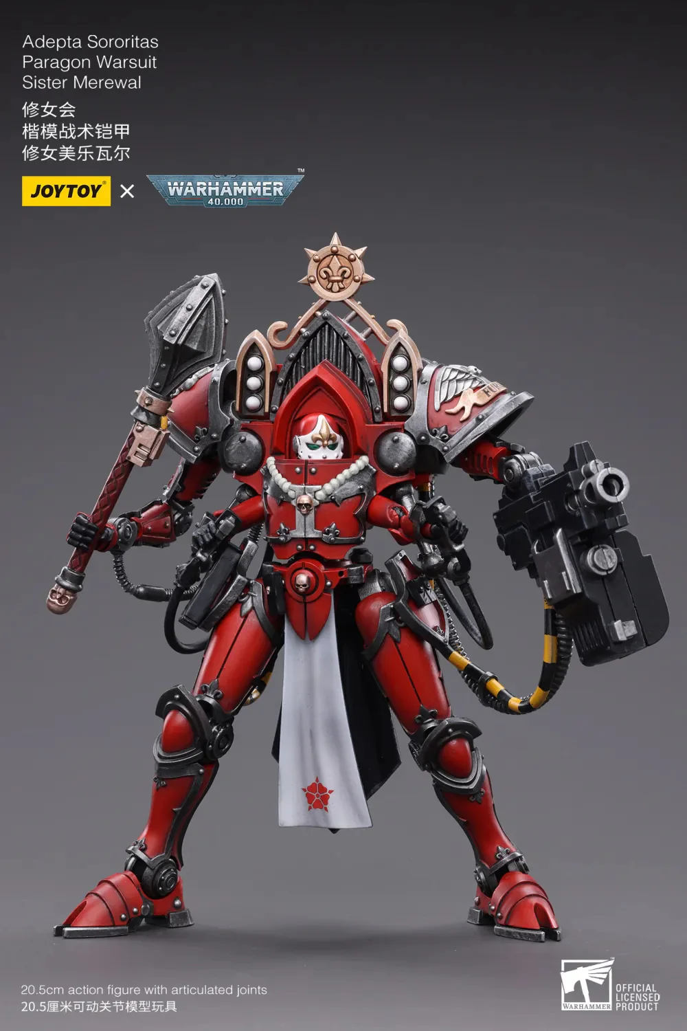 JOYTOY JT4508 Warhammer 40k 1: 18 Adepta Sororitas Paragon Warsuit Sister Merewa - JOYTOY WORLD