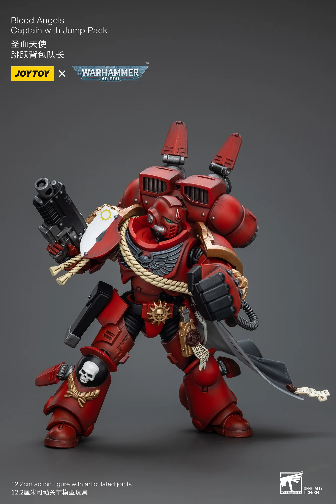 JOYTOY Warhammer 40k 1: 18 Blood Angels Jump Pack Intercessors - JOYTOY WORLD