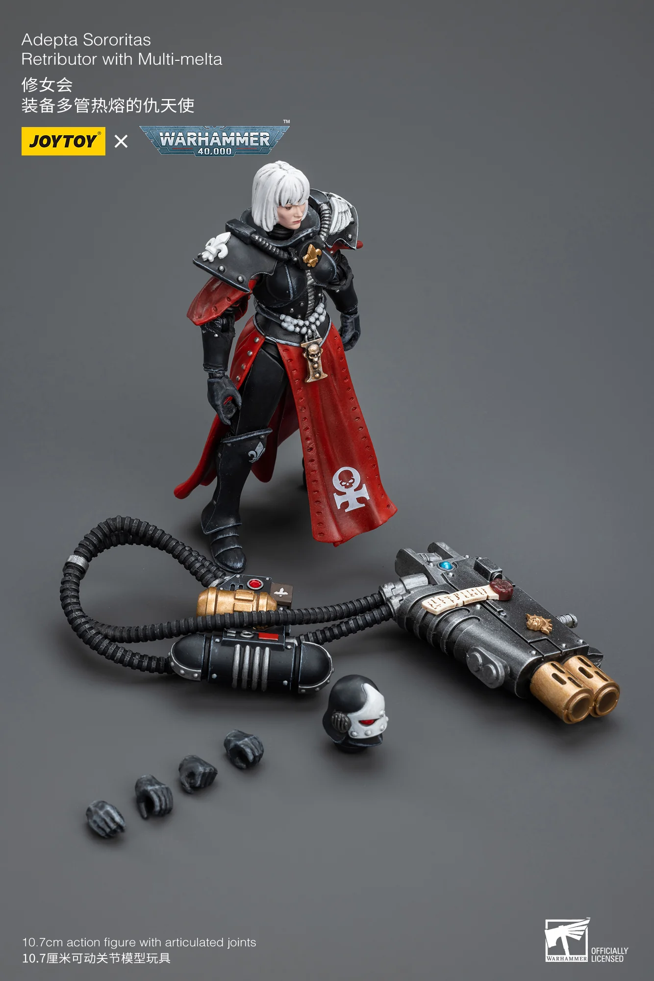 JOYTOY Warhammer 40k 1: 18 Adepta Sororitas - JOYTOY WORLD