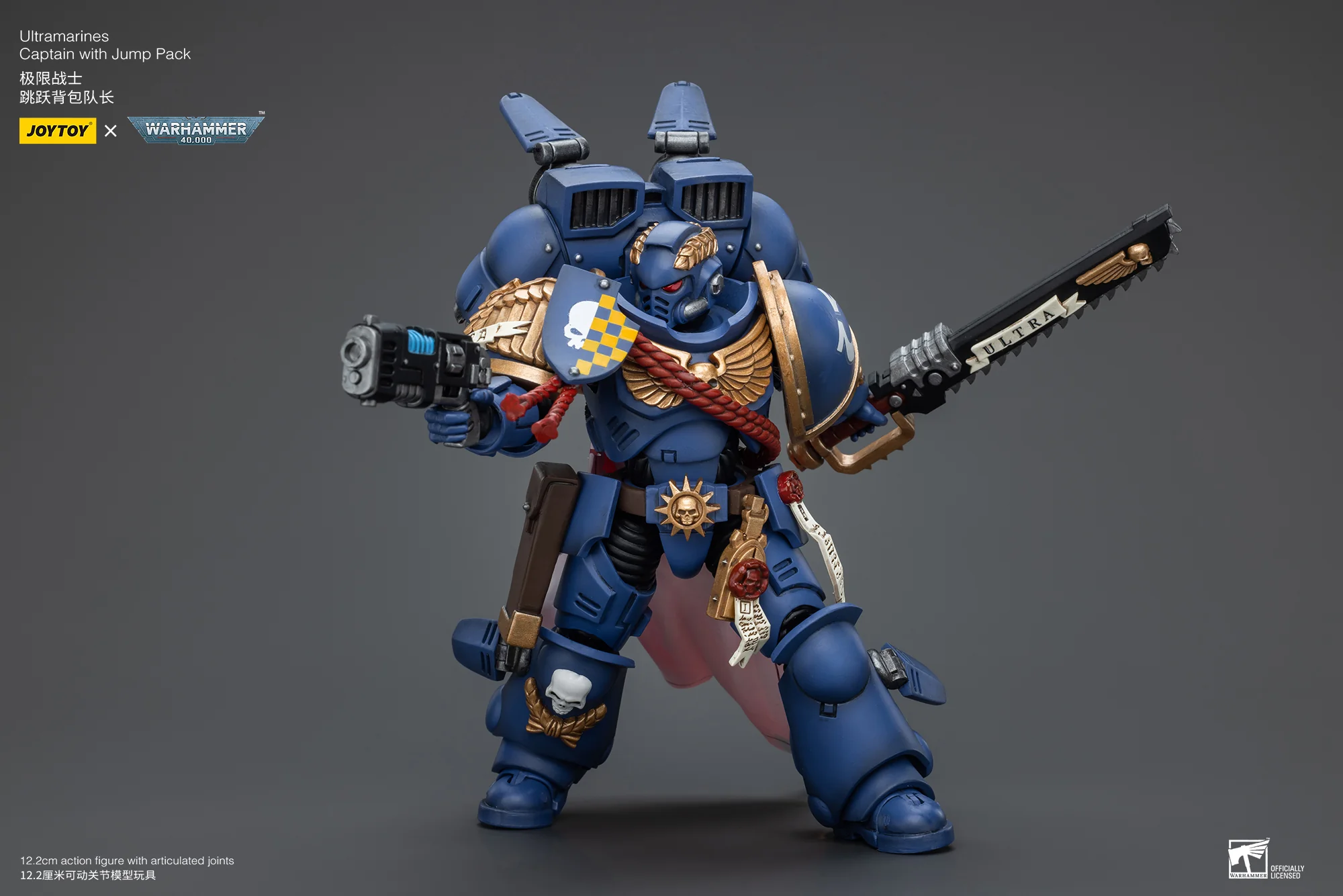 JOYTOY Warhammer 40k 1: 18 Ultramarines Jump Pack Intercessors - JOYTOY WORLD
