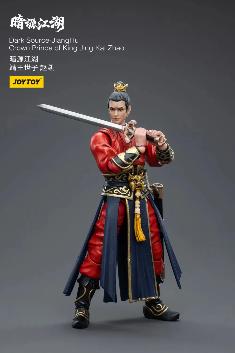 JOYTOY JT4324 1:18 Dark Source-Jianghu Crown Prince of King Jing Kai Zhao - JOYTOY WORLD