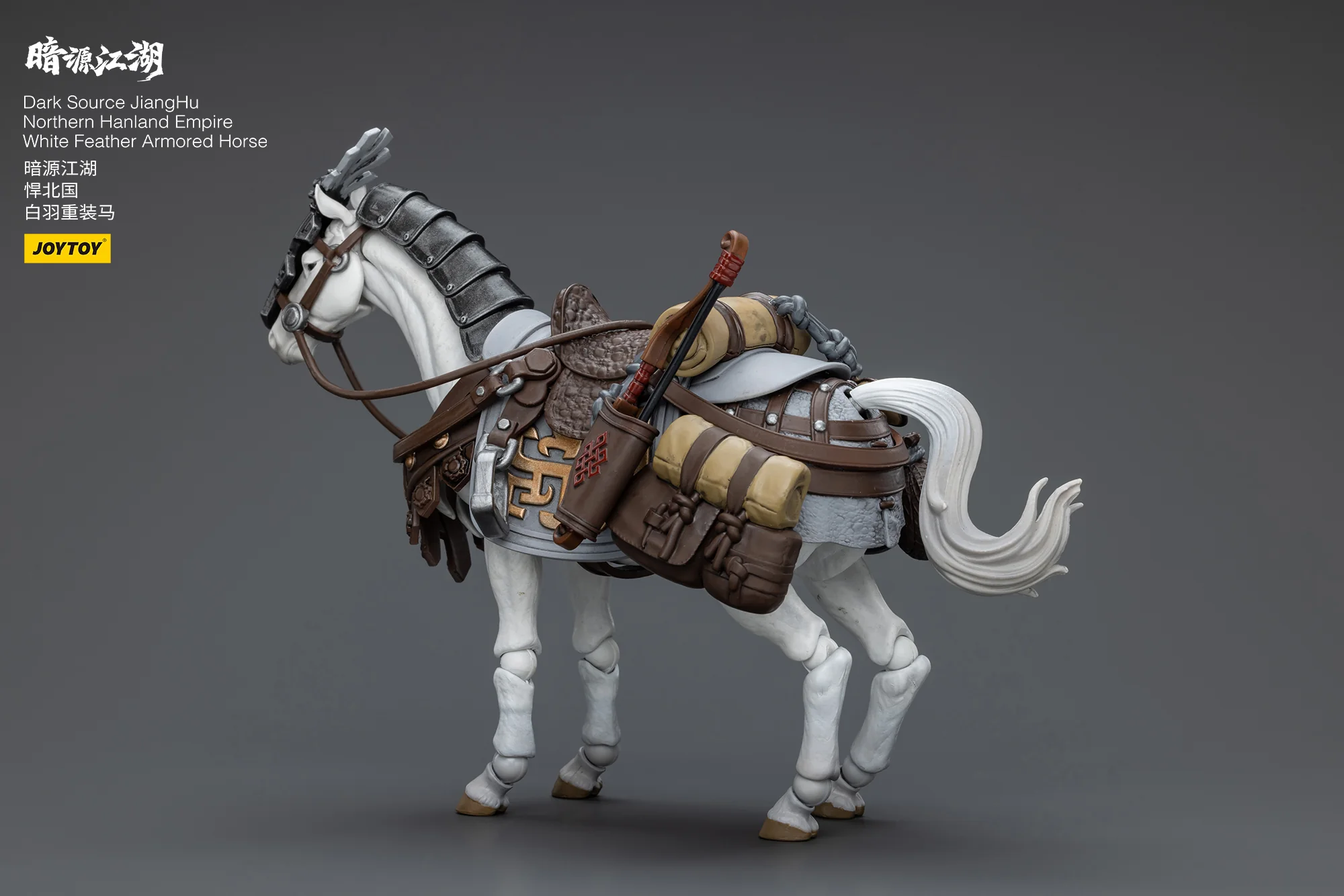 JOYTOY JT5901 6045 1:18 Dark Source-JiangHu Northern Hanland Empire White Feather Snowfield Archery Cavalry and White Feather Armored Horse - JOYTOY WORLD