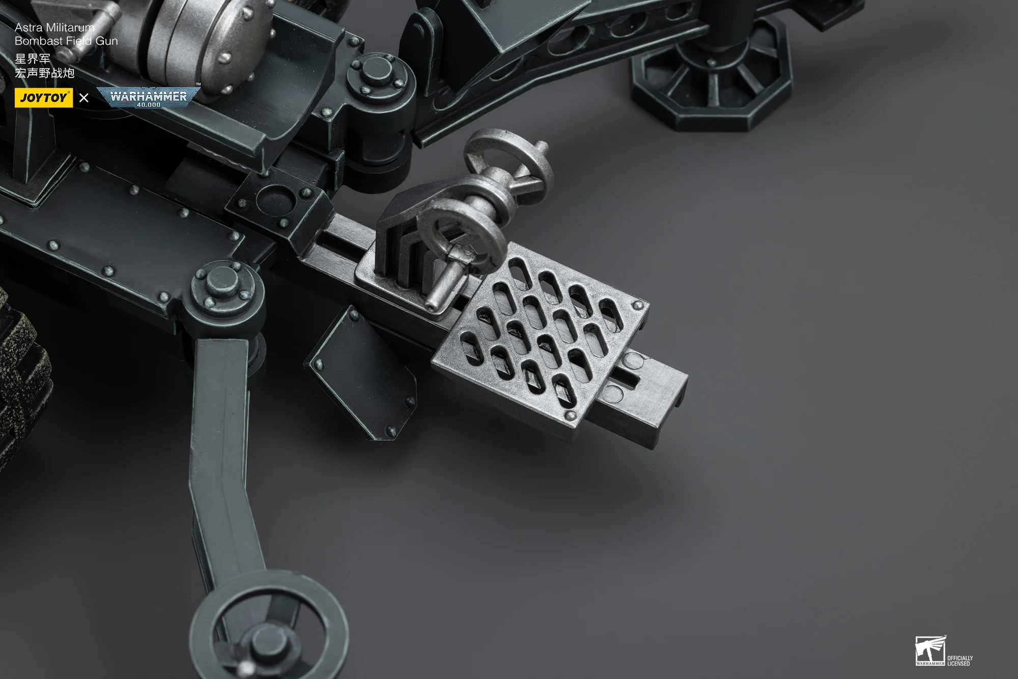 JOYTOY JT8858 Warhammer 40k 1: 18 Cadia Stands Astra Militarum Ordnance Team with Bombast Field Gun - JOYTOY WORLD