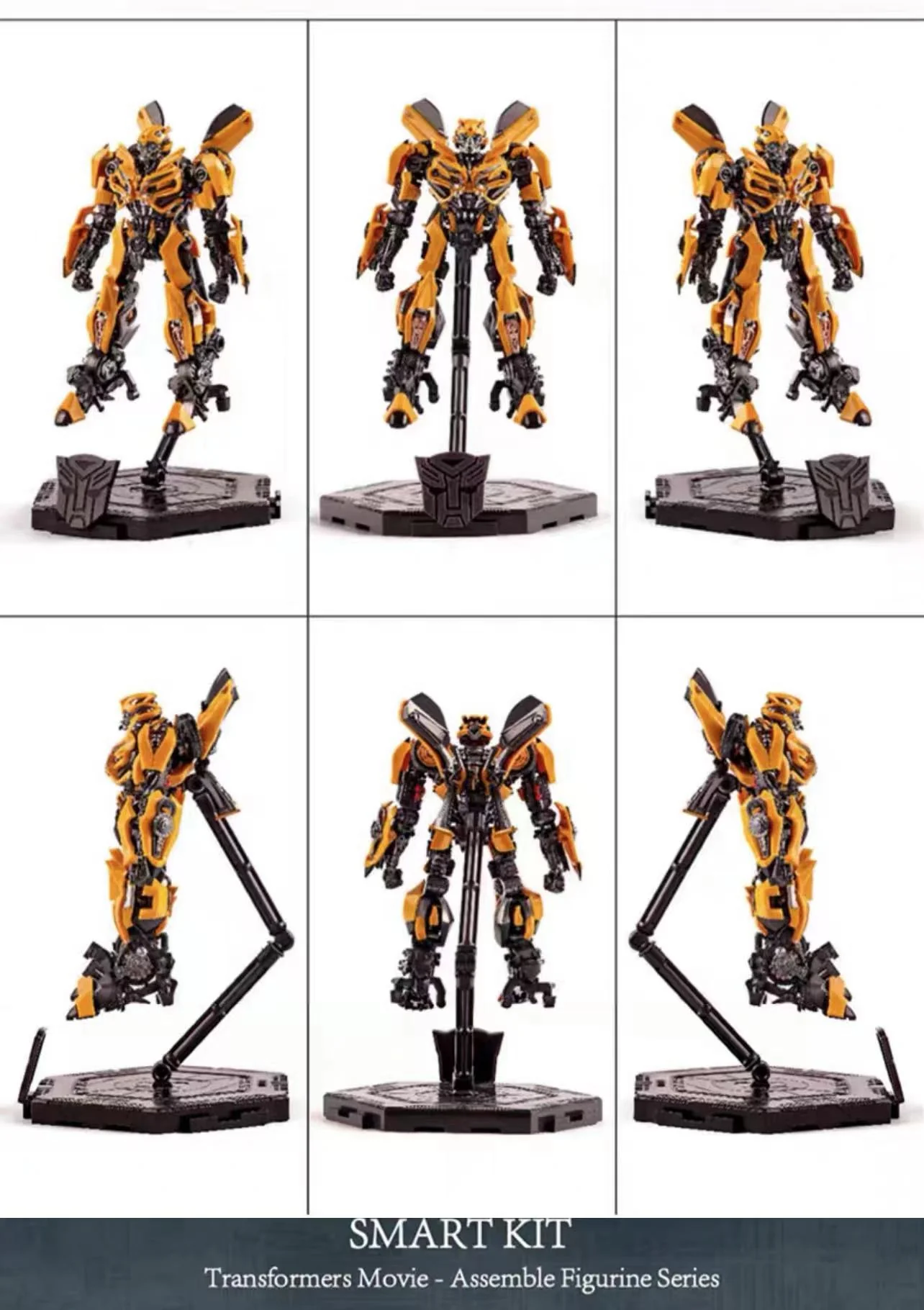 TRUMPETER 08105 Transformers Bumblebee - JOYTOY WORLD