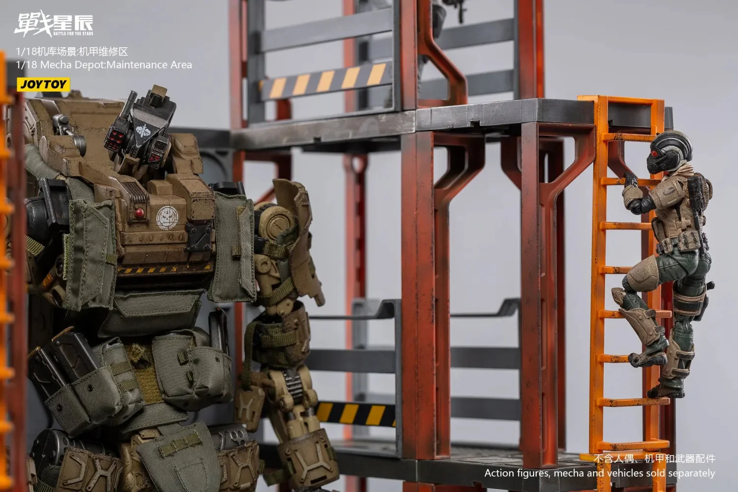 JOYTOY JT1095 1:18 Mecha Depot Maintenance Area - JOYTOY WORLD