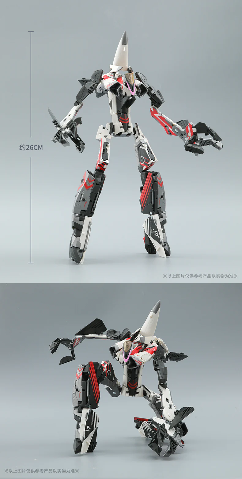 52TOYS MEGABOX MB-17 ICARUS - JOYTOY WORLD