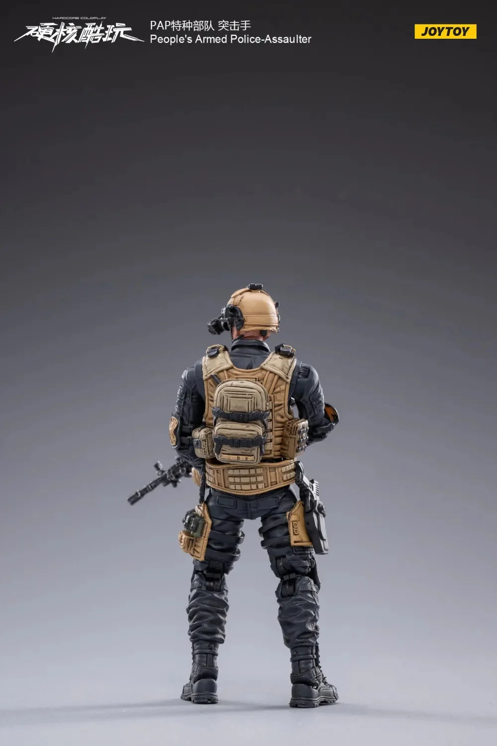 JOYTOY 1: 18 PAP Special Forces - JOYTOY WORLD
