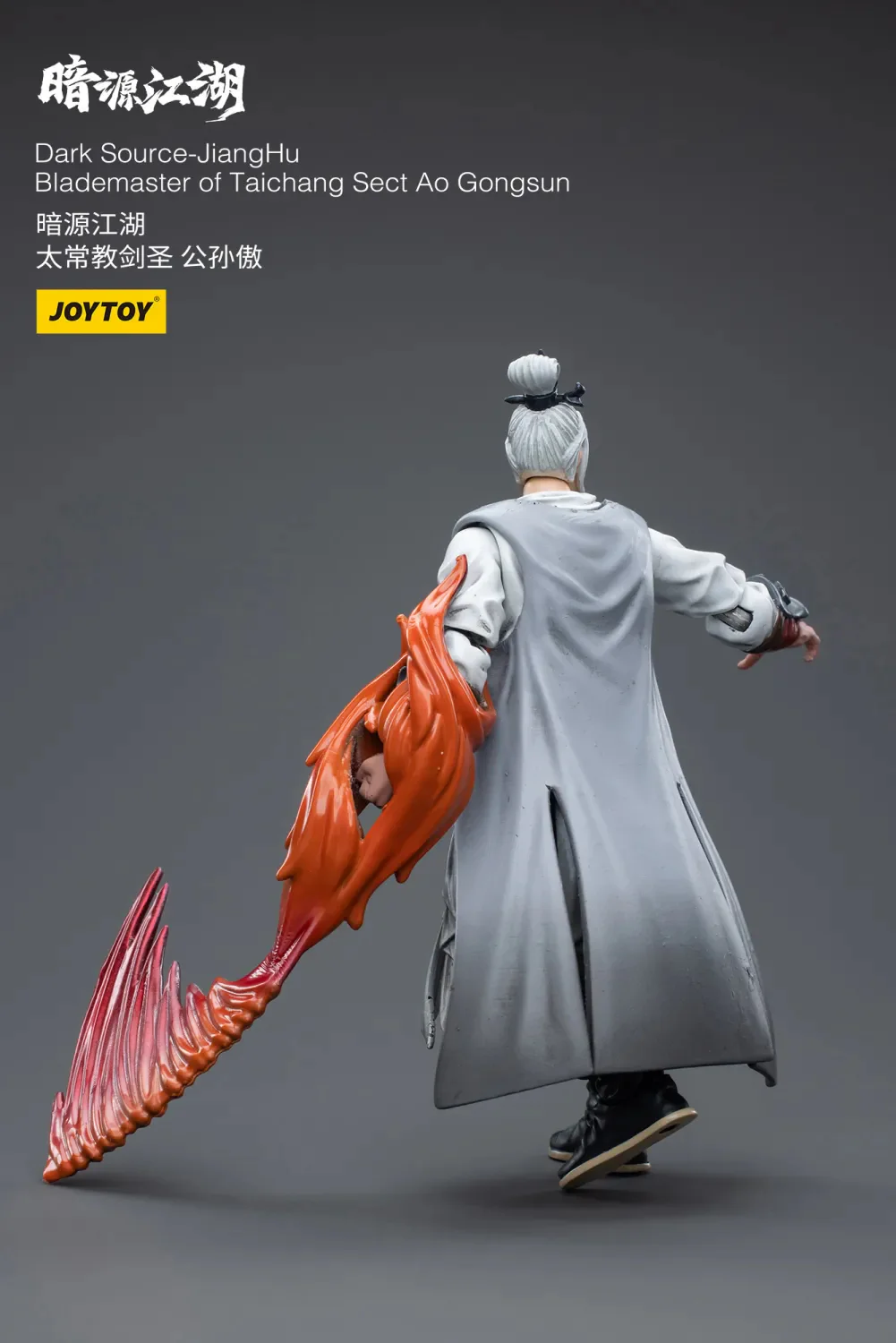 JOYTOY JT4348 1:18 Dark Source-Jianghu Blademaster of Taichang Sect Ao Gongsun - JOYTOY WORLD