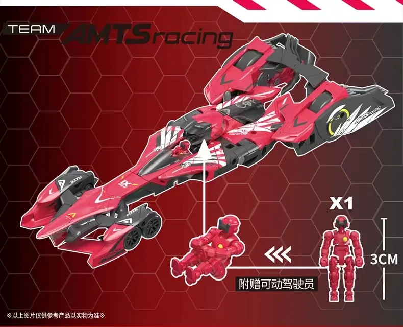 52TOYS INFINITYBOX IB-05 Cheetah - JOYTOY WORLD