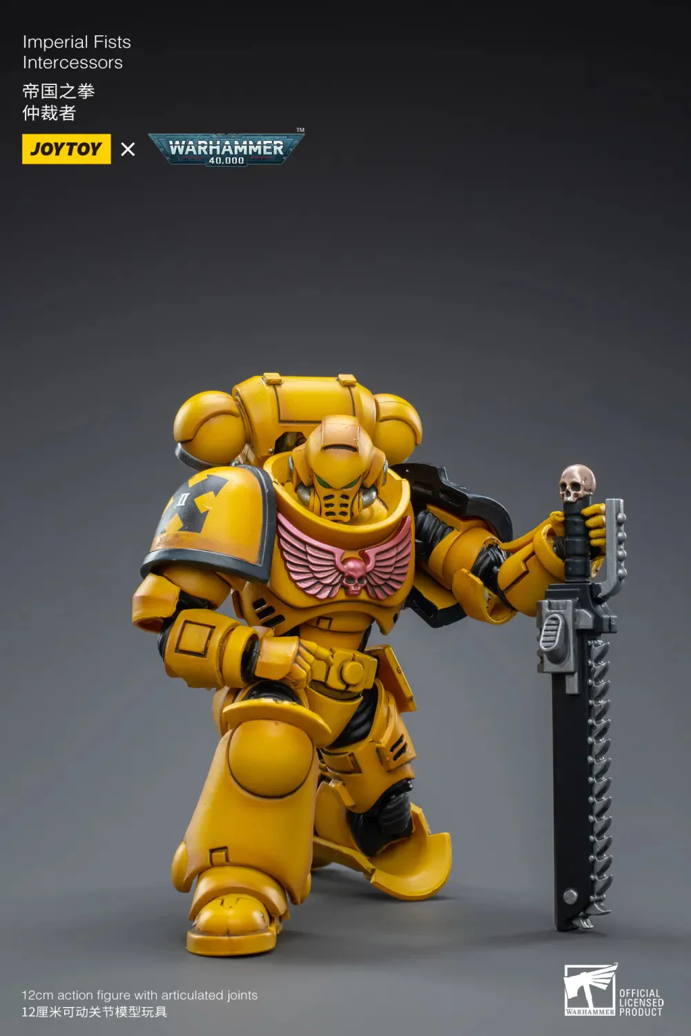 JOYTOY JT3327 Warhammer 40k 1: 18 Imperial Fists Intercessors - JOYTOY WORLD