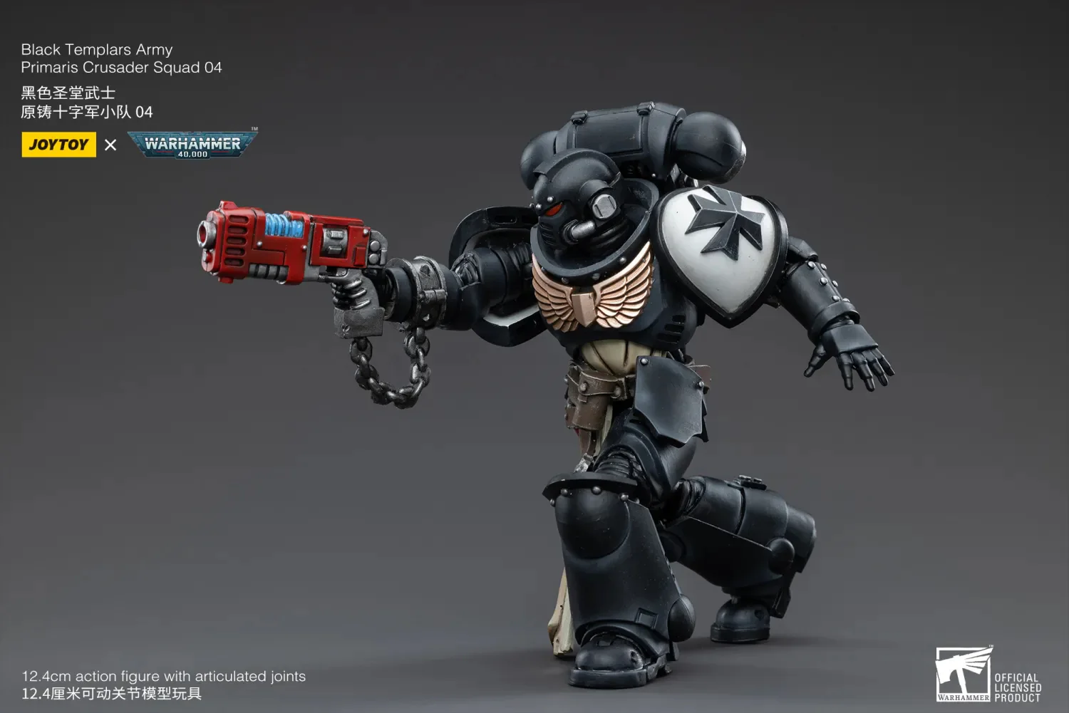 JOYTOY JT3617 Warhammer 40k 1: 18 Black Templars Primaris Crusader Squad - JOYTOY WORLD