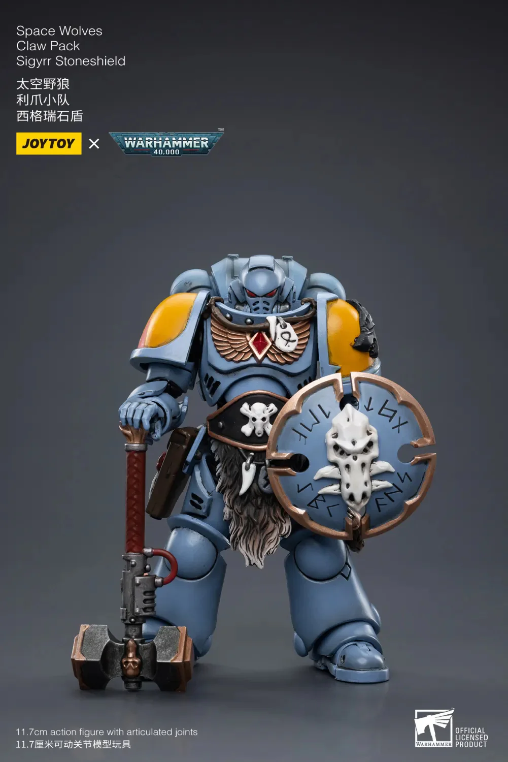 JOYTOY JT3792 Warhammer 40k 1: 18 Space Wolves Claw Pack Sigyrr Stoneshield - JOYTOY WORLD