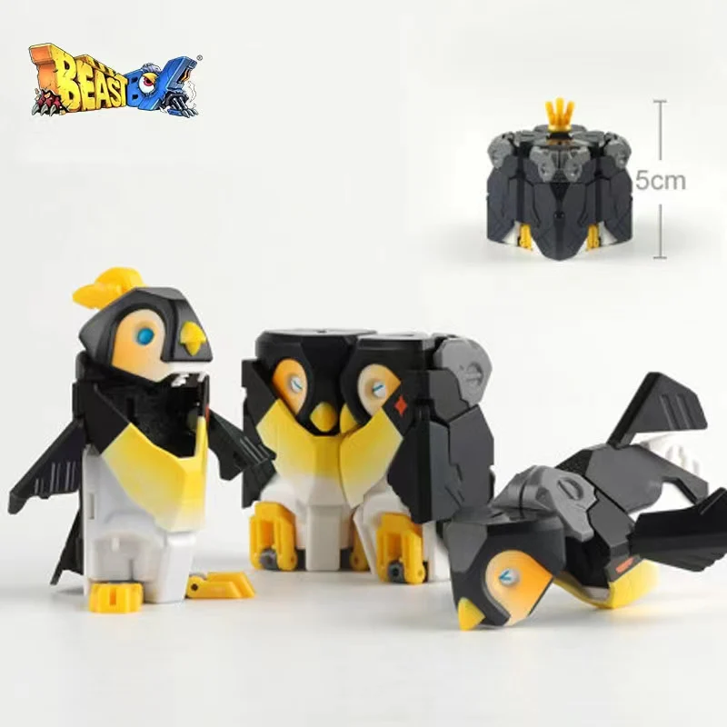 52TOYS BeastBox BB-08AF EMPEROR - JOYTOY WORLD