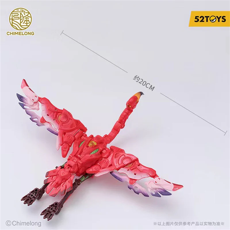 52TOYS BeastBox BB-53CL ROSEUS - JOYTOY WORLD