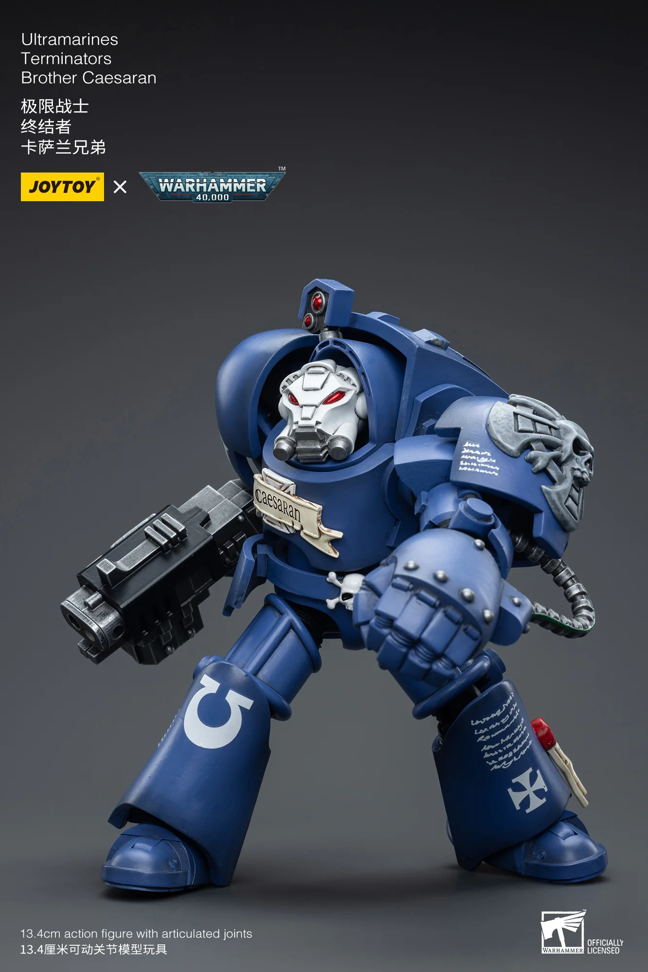 JOYTOY Warhammer 40k 1: 18 Ultramarines Terminators - JOYTOY WORLD
