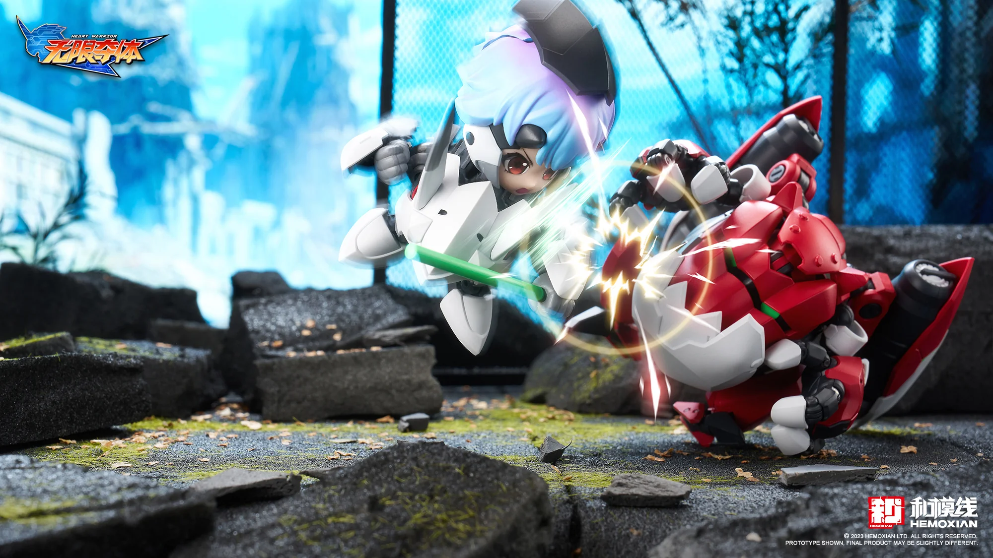 HEMOXIAN 2023003F HEART WARRIOR ELLIE & OGRE - JOYTOY WORLD