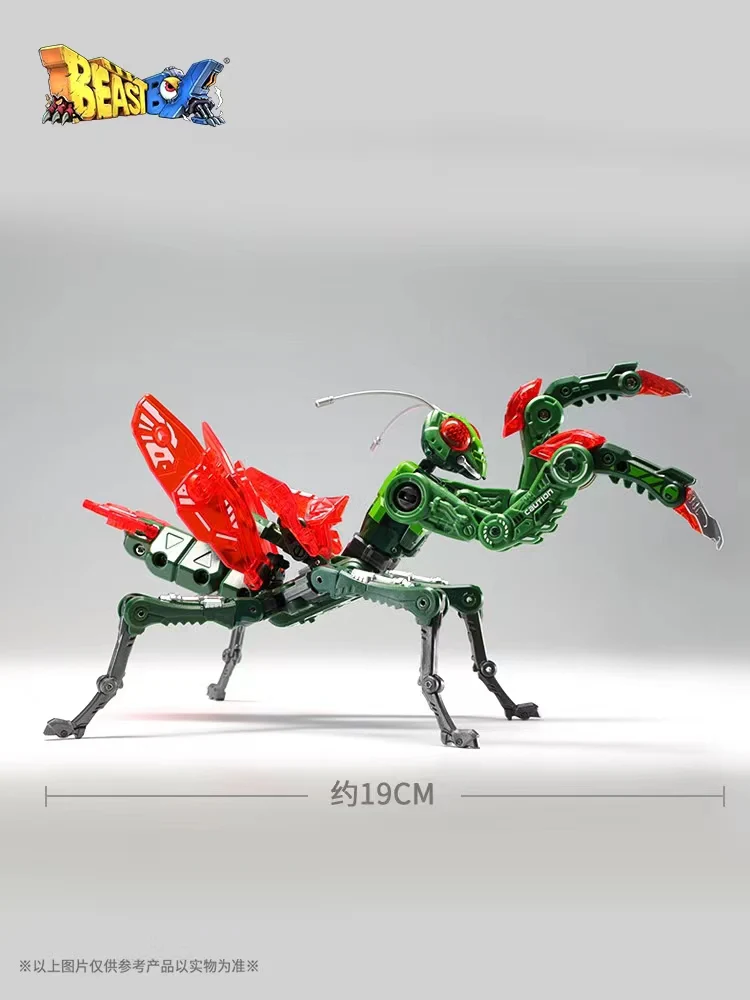 52TOYS BeastBox BB-28 REAPER - JOYTOY WORLD