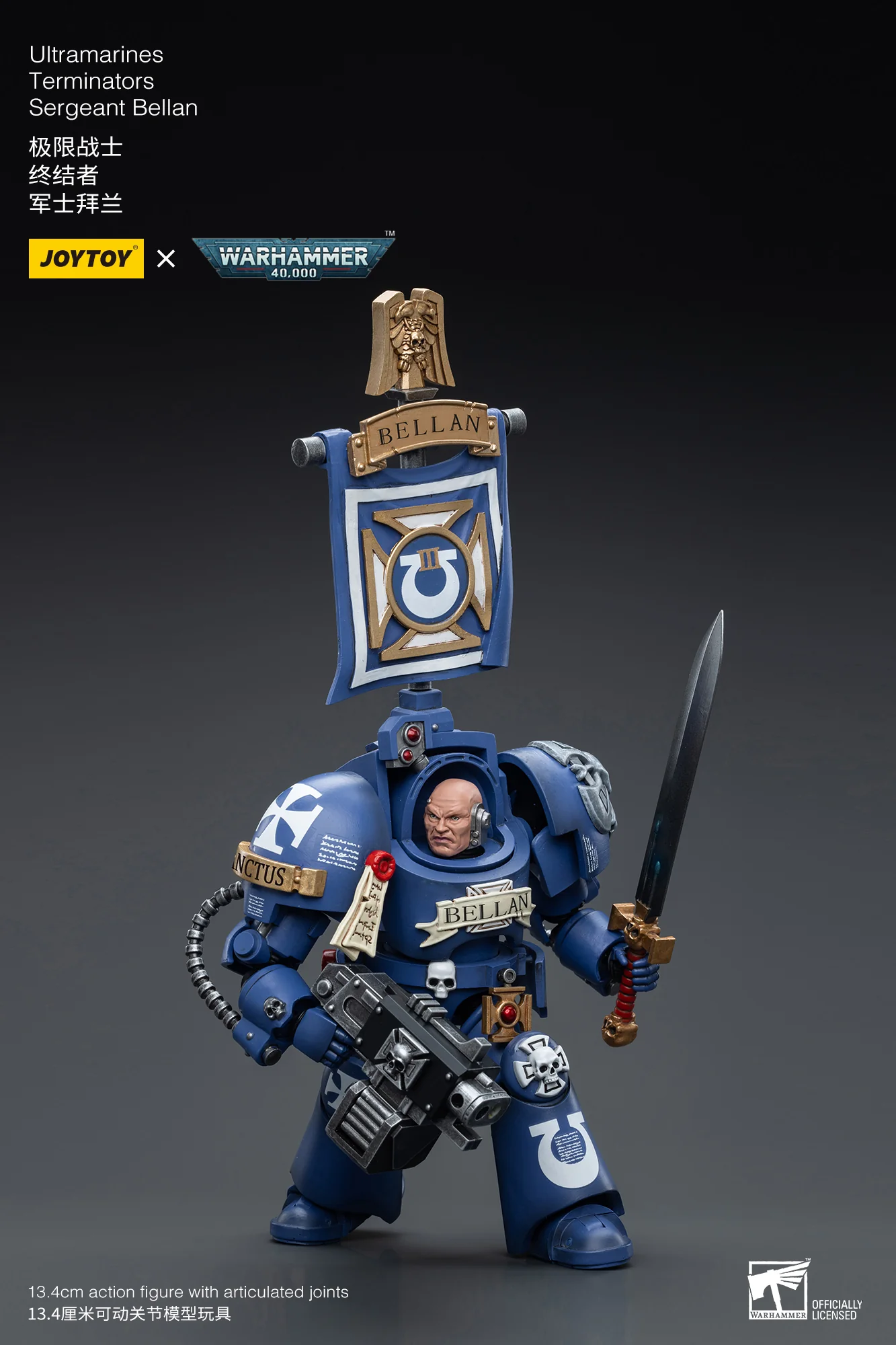 JOYTOY Warhammer 40k 1: 18 Ultramarines Terminators - JOYTOY WORLD