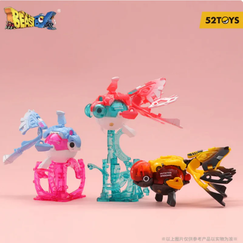 52TOYS Beastbox BB-59 ORBITAL HALO UNREAL - JOYTOY WORLD