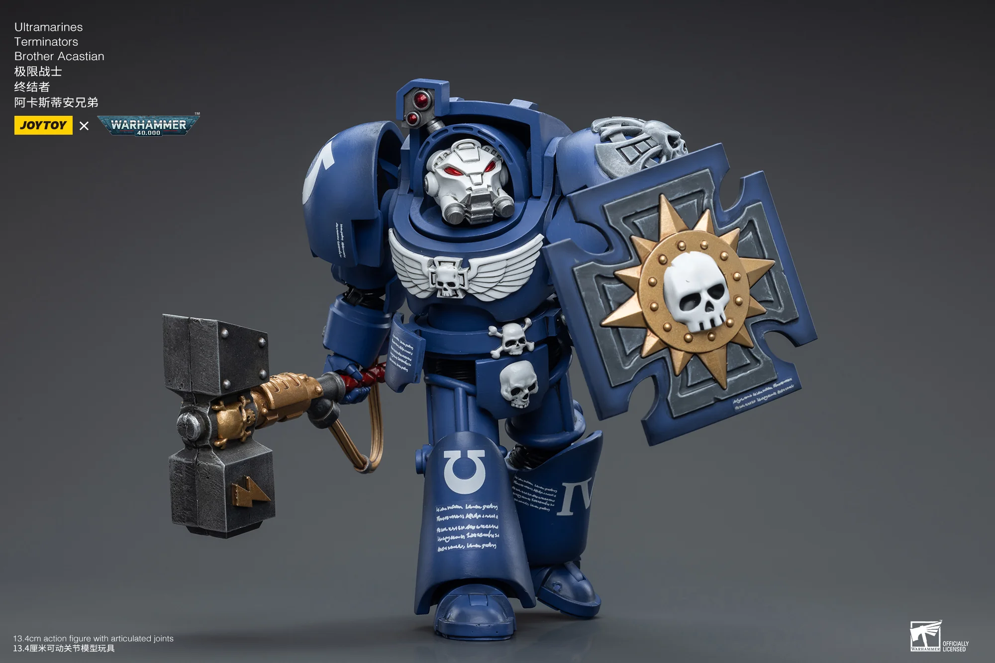 JOYTOY Warhammer 40k 1: 18 Ultramarines Terminators - JOYTOY WORLD