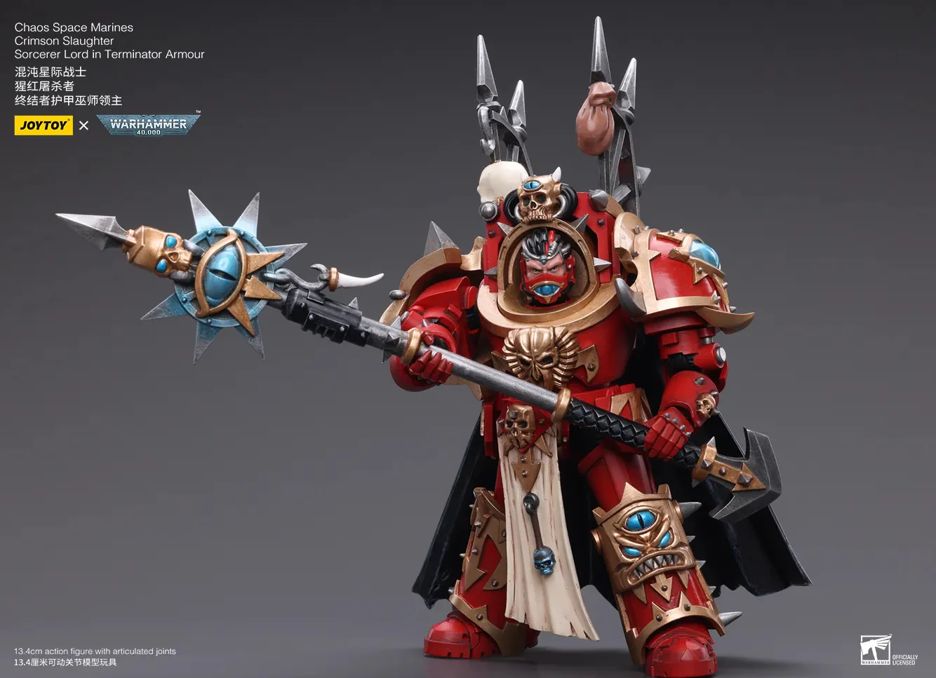 JOYTOY JT6816 Warhammer 40k 1: 18 ChaosSpace Marines Crimson Slaughter Sorcerer Lord in Terminator Armour - JOYTOY WORLD