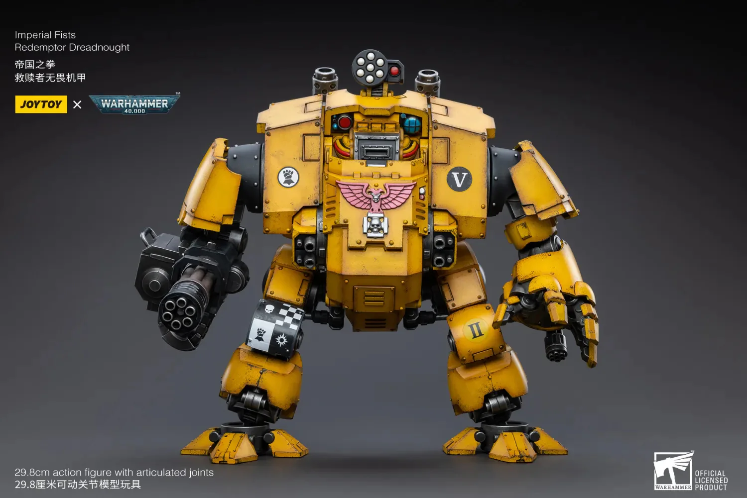 JOYTOY JT3419 Warhammer 40k 1: 18 Imperial Fists Redemptor Dreadnought - JOYTOY WORLD