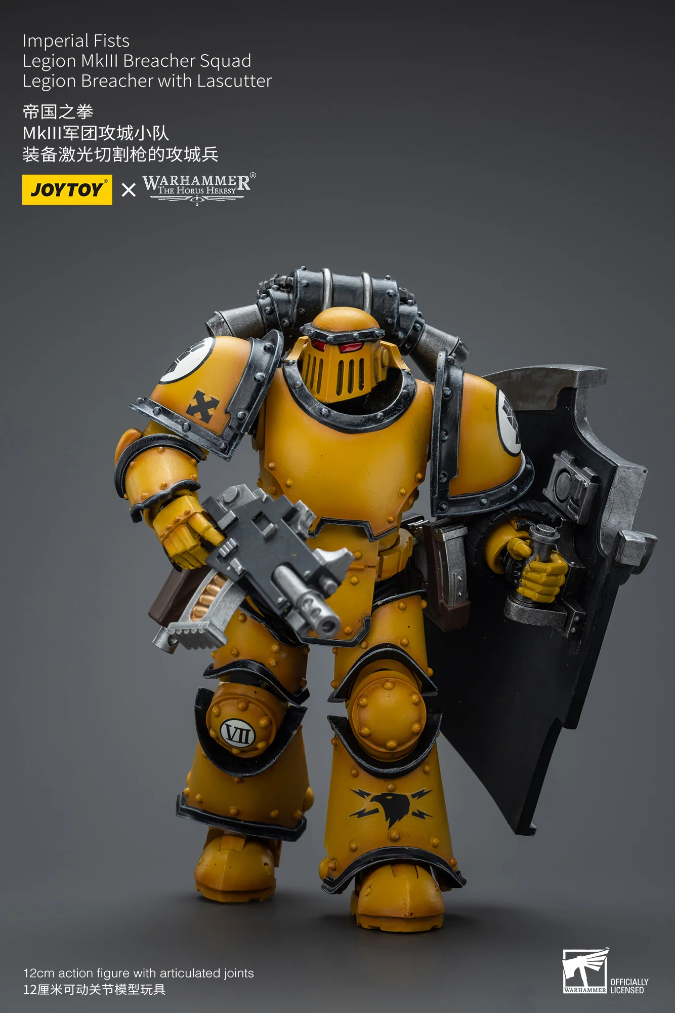 JOYTOY Warhammer The Horus Heresy 1:18 Imperial Fists Legion MkIII Breacher Squad - JOYTOY WORLD