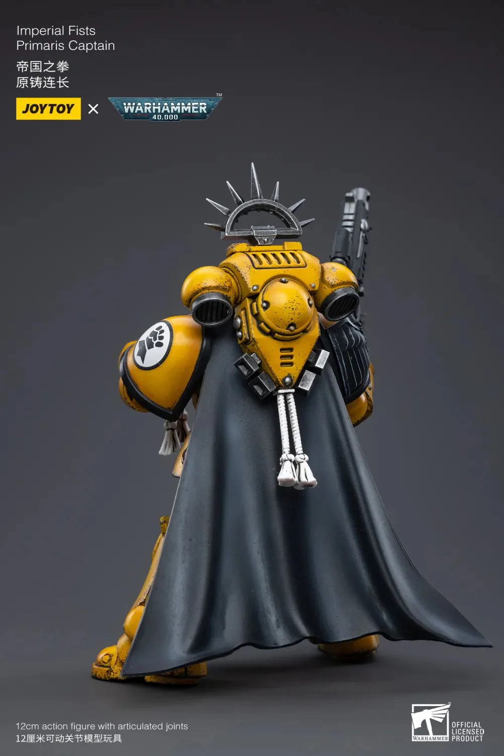 JOYTOY Warhammer 40k 1: 18 Imperial Fists - JOYTOY WORLD