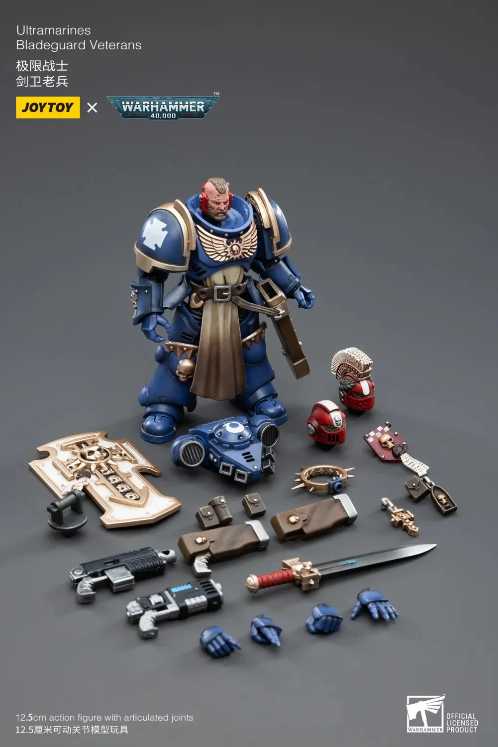 JOYTOY JT3495 Warhammer 40k 1: 18 Ultramarines Bladeguard Veterans - JOYTOY WORLD