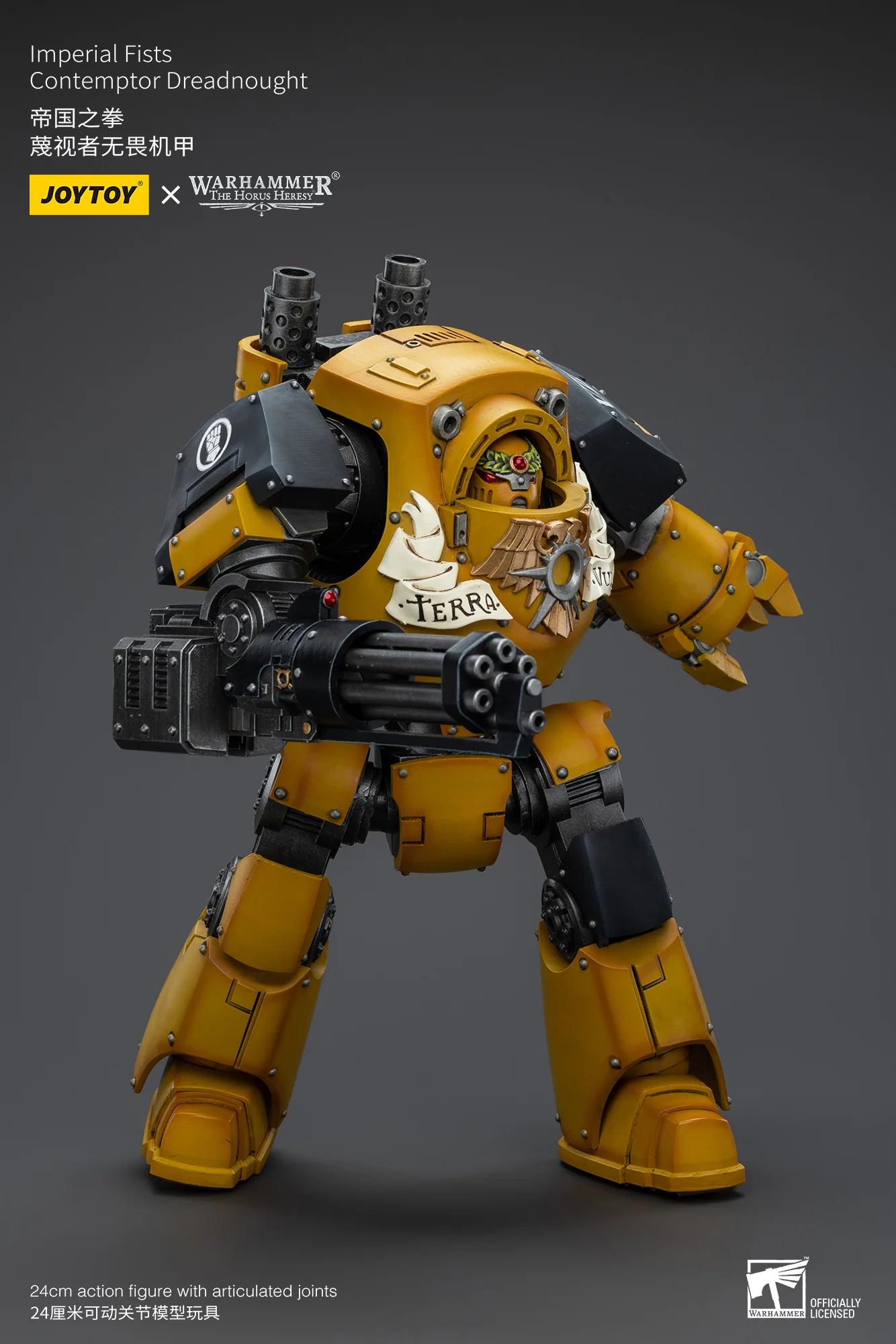 JOYTOY JT9411 Warhammer The Horus Heresy 1: 18 Imperial Fists Contemptor Dreadnought - JOYTOY WORLD