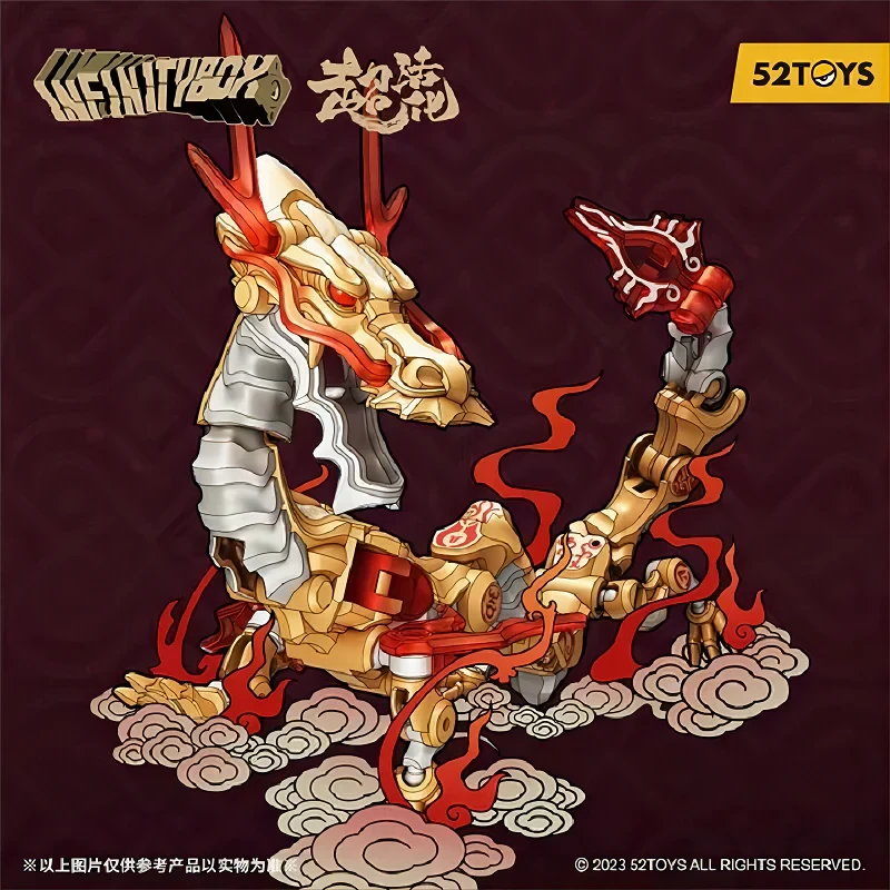 52TOYS INFINITYBOX IB-04 Golden dragon - JOYTOY WORLD