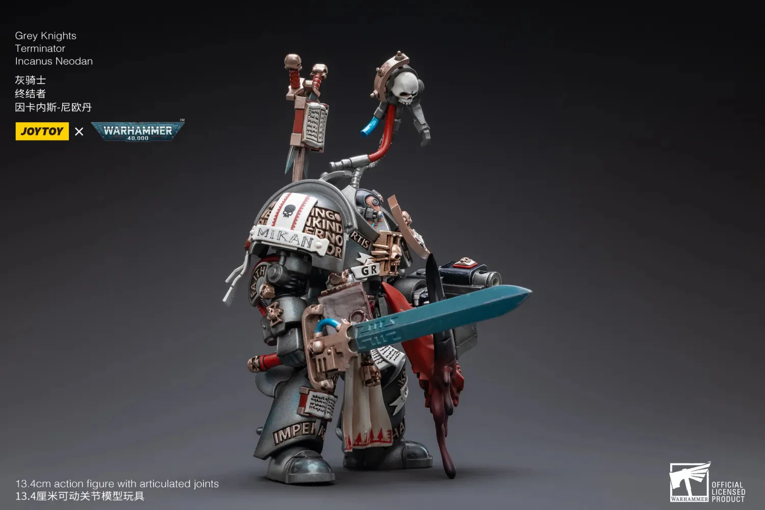 JOYTOY Warhammer 40k 1: 18 Grey Knights Terminator - JOYTOY WORLD