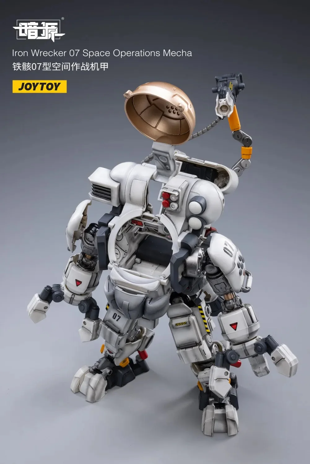 JOYTOY JT2207 Iron Wrecker 07 Space Operations Mecha - JOYTOY WORLD