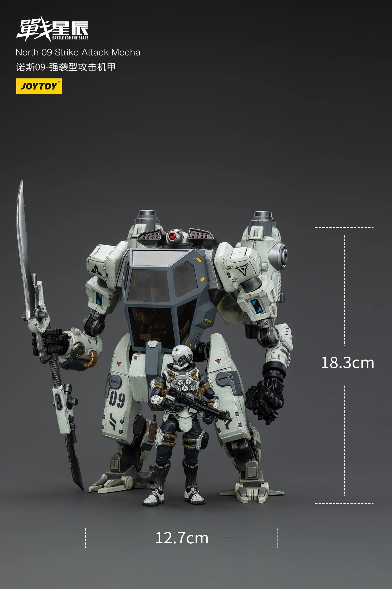 JOYTOY JT6236 1:18 Battle for the Stars North 09 Strike Attack Mecha - JOYTOY WORLD
