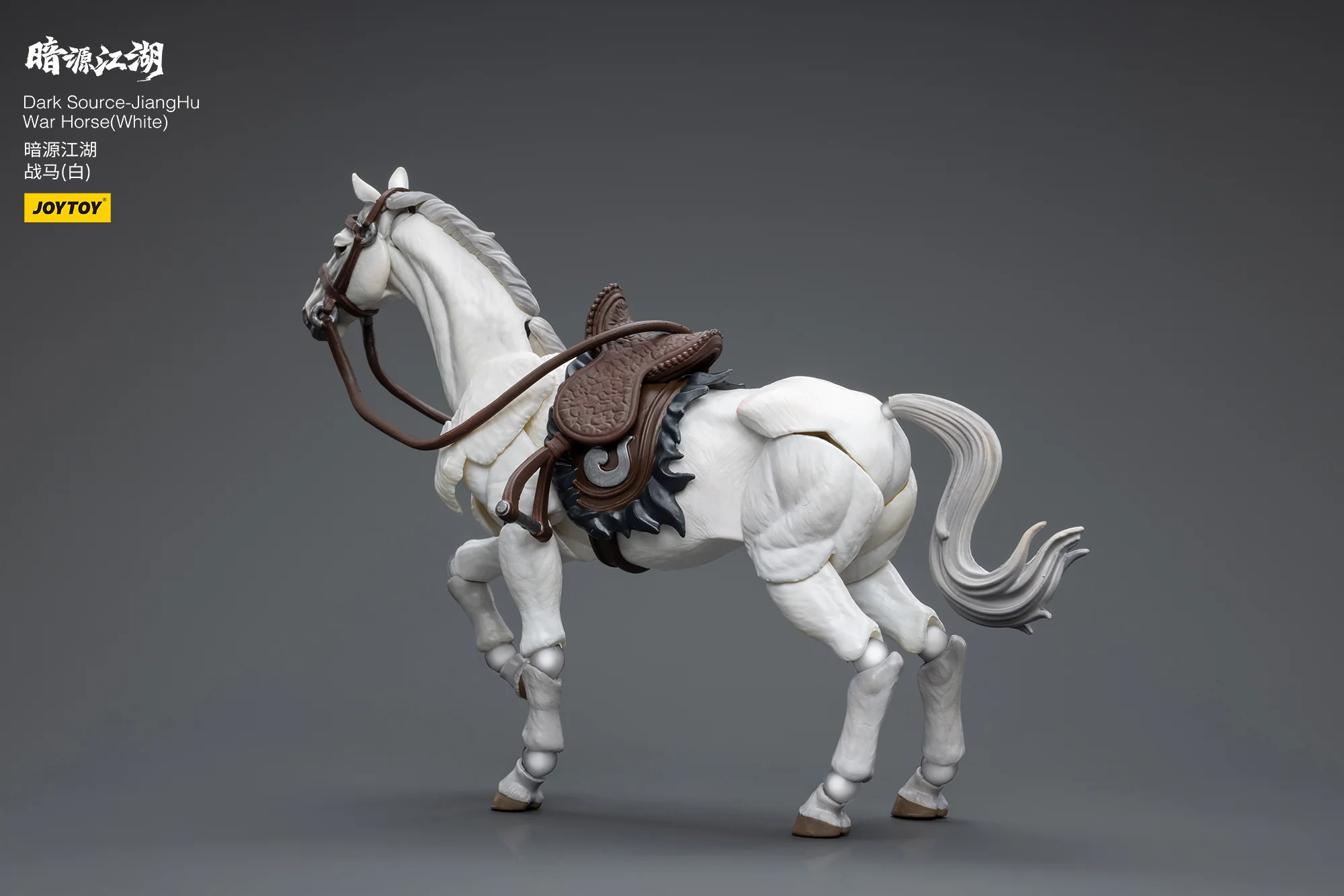 JOYTOY 1:18 Dark Source-JiangHu War Horse - JOYTOY WORLD