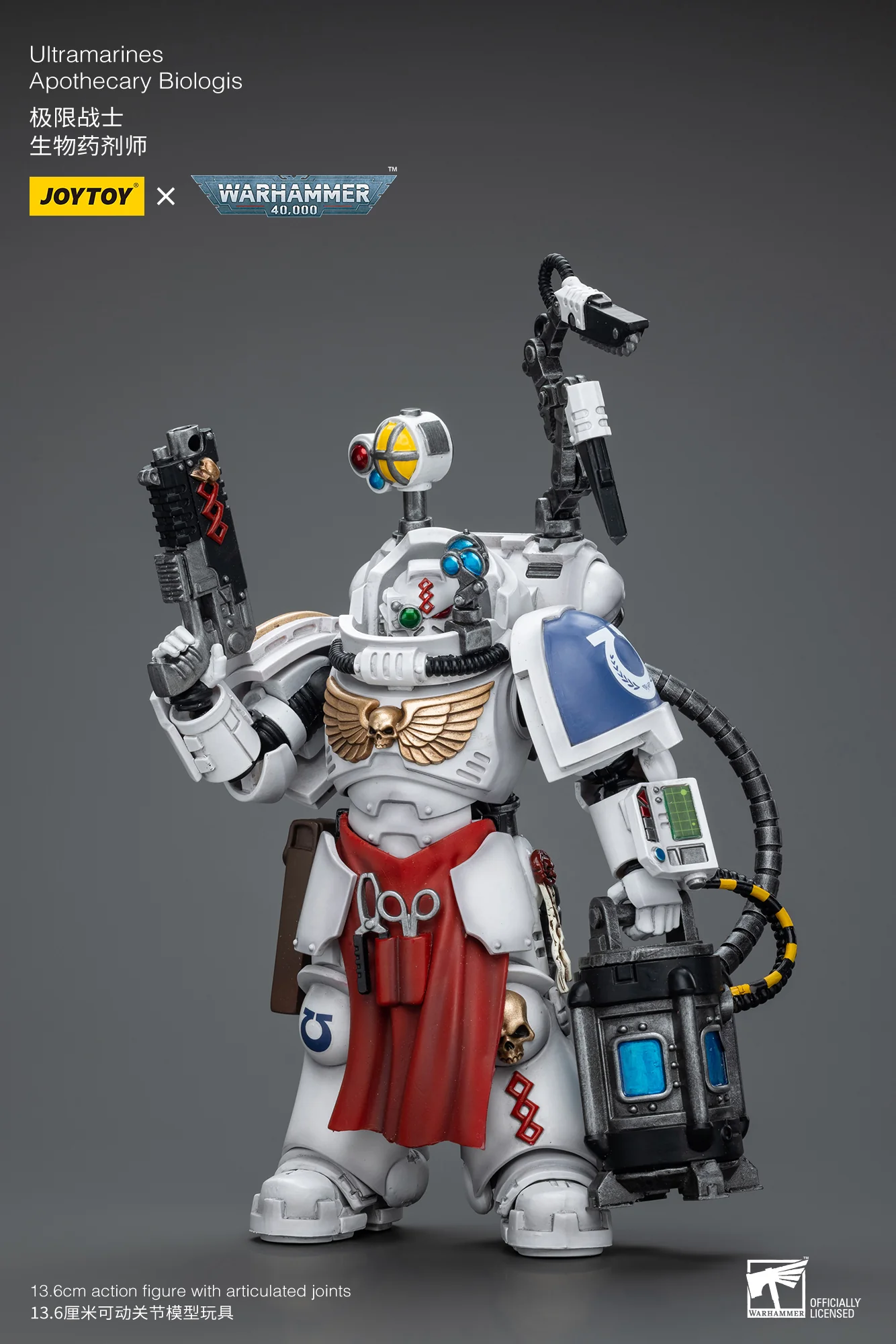 JOYTOY JT7219 Warhammer 40k 1: 18 Uitramarines Apothecary Biologis - JOYTOY WORLD