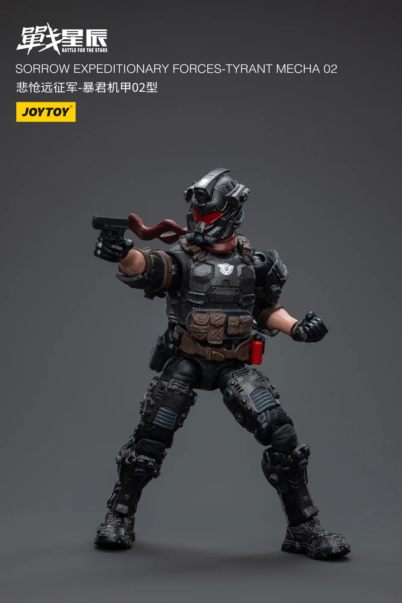 integrity toys conversion ノベルティセット integrity toys conversion ノベルティセット integrity toys