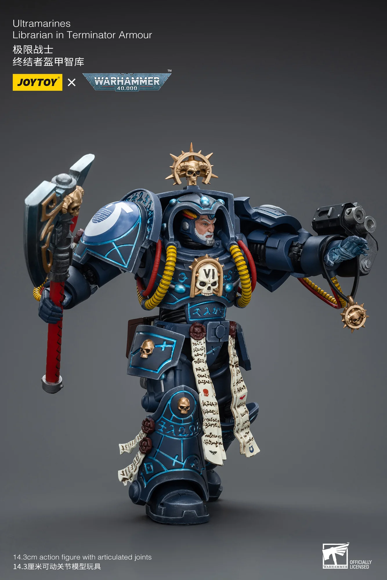 JOYTOY JT9794 Warhammer 40k 1: 18 Ultramarines Librarian in Terminator Armour - JOYTOY WORLD