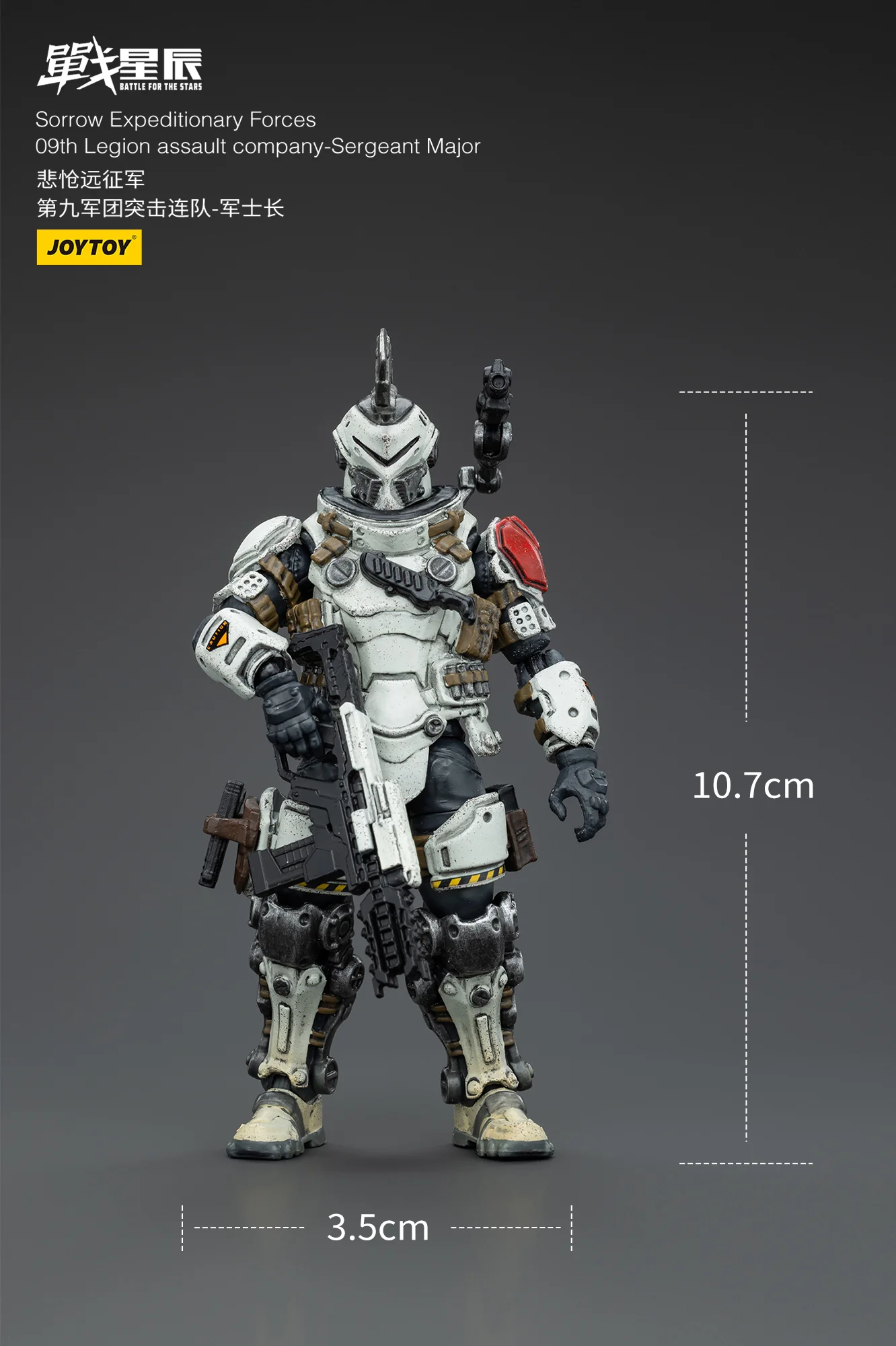 JOYTOY 1:18 Battle for the Stars Sorrow Expeditionary Forces