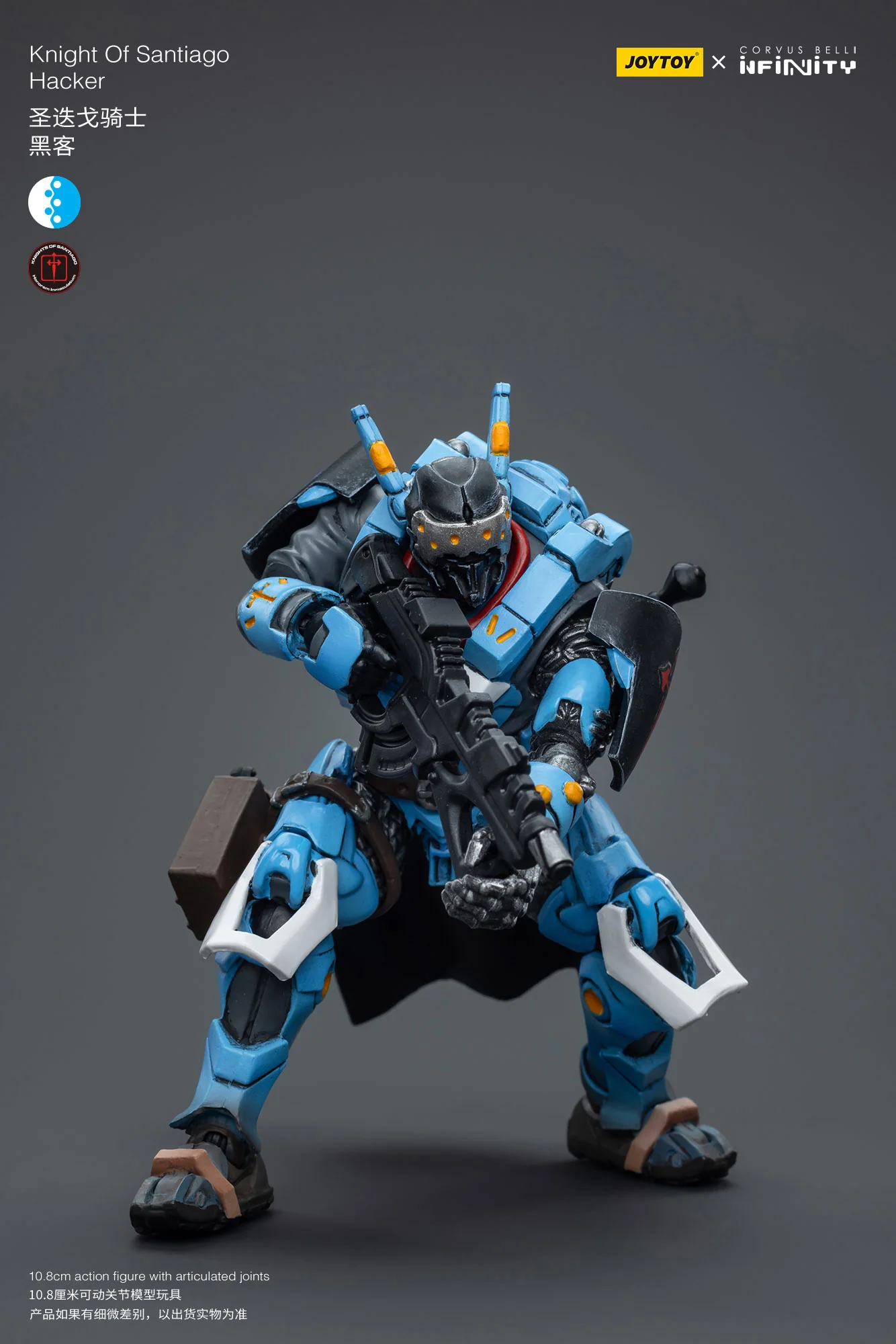 JOYTOY JT7547 Infinity - Corvus Belli Knight Of Santiago Hacker - JOYTOY WORLD
