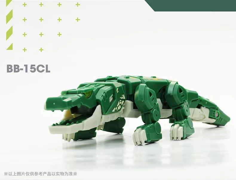 52TOYS BeastBox BB-15CL SCHLEGEL - JOYTOY WORLD