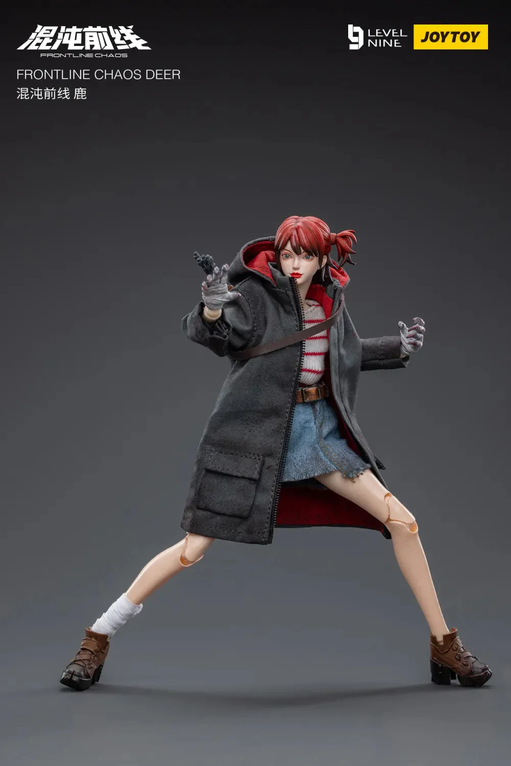 JOYTOY JT3990 1:12 FRONTLINE CHAOS DEER - JOYTOY WORLD