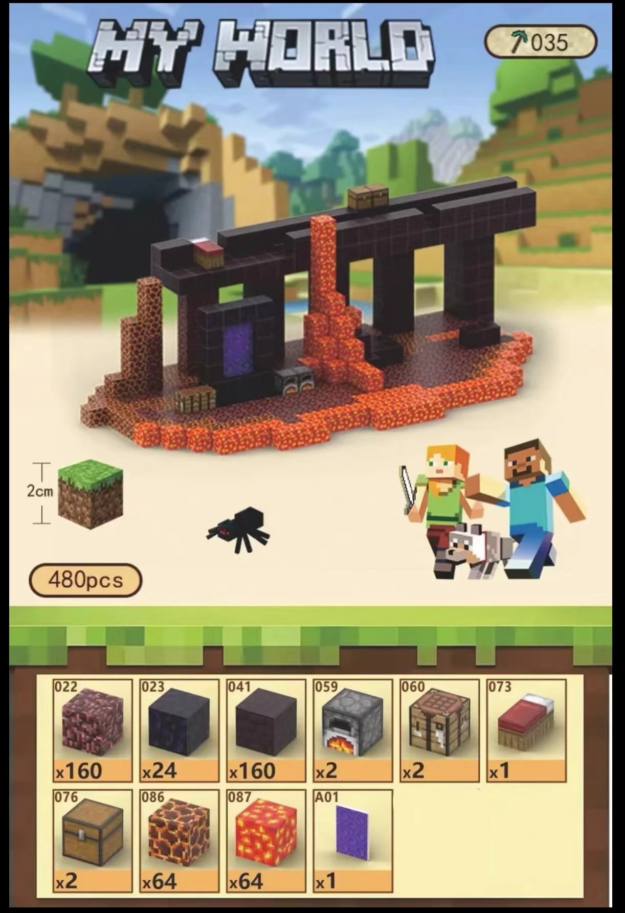 CHAOLELE Minecraft Magnetic Cube T035 Hell portal - JOYTOY WORLD