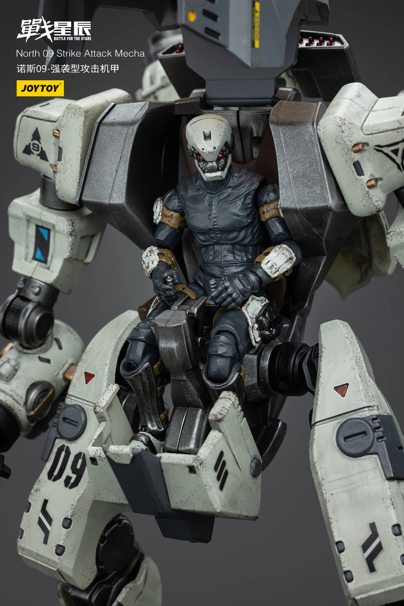 JOYTOY JT6236 1:18 Battle for the Stars North 09 Strike Attack Mecha - JOYTOY WORLD